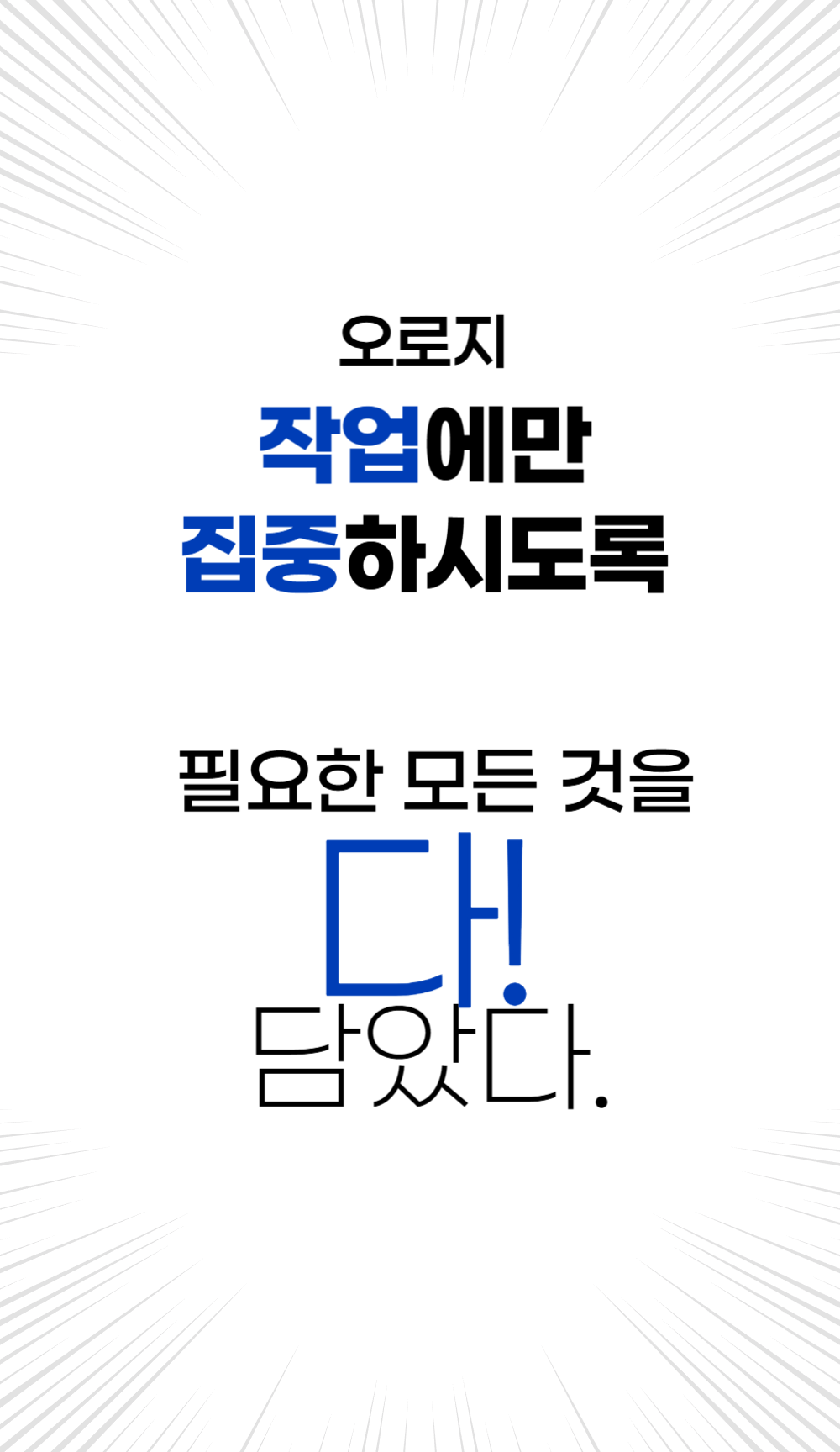 4f9ad0c1f082c0d4c9711bc7ea83699a_1770709101_1447.png