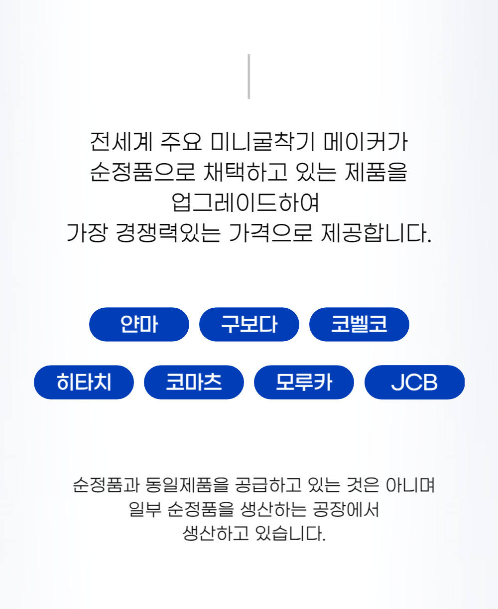 4f9ad0c1f082c0d4c9711bc7ea83699a_1770709102_3967.png