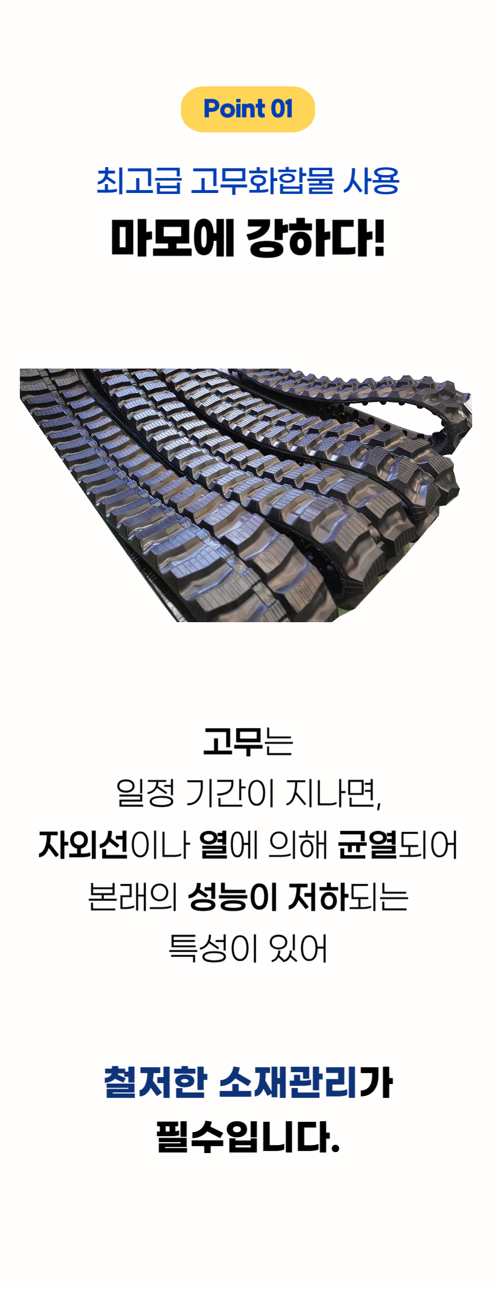 4f9ad0c1f082c0d4c9711bc7ea83699a_1770709102_9994.png