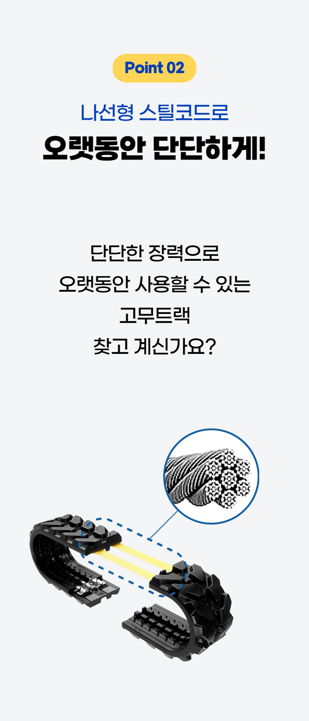 4f9ad0c1f082c0d4c9711bc7ea83699a_1770709111_0527.png