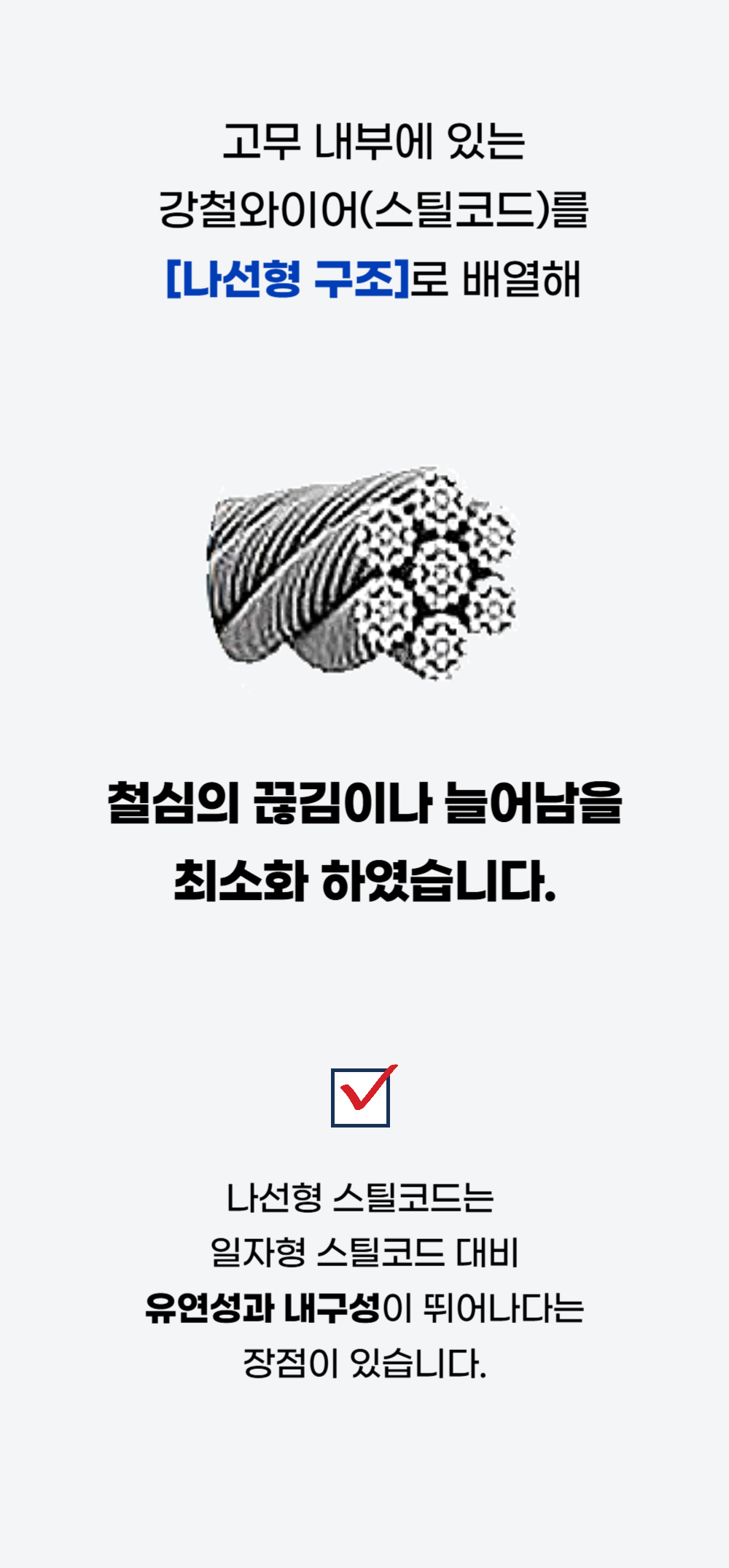 4f9ad0c1f082c0d4c9711bc7ea83699a_1770709111_1112.png