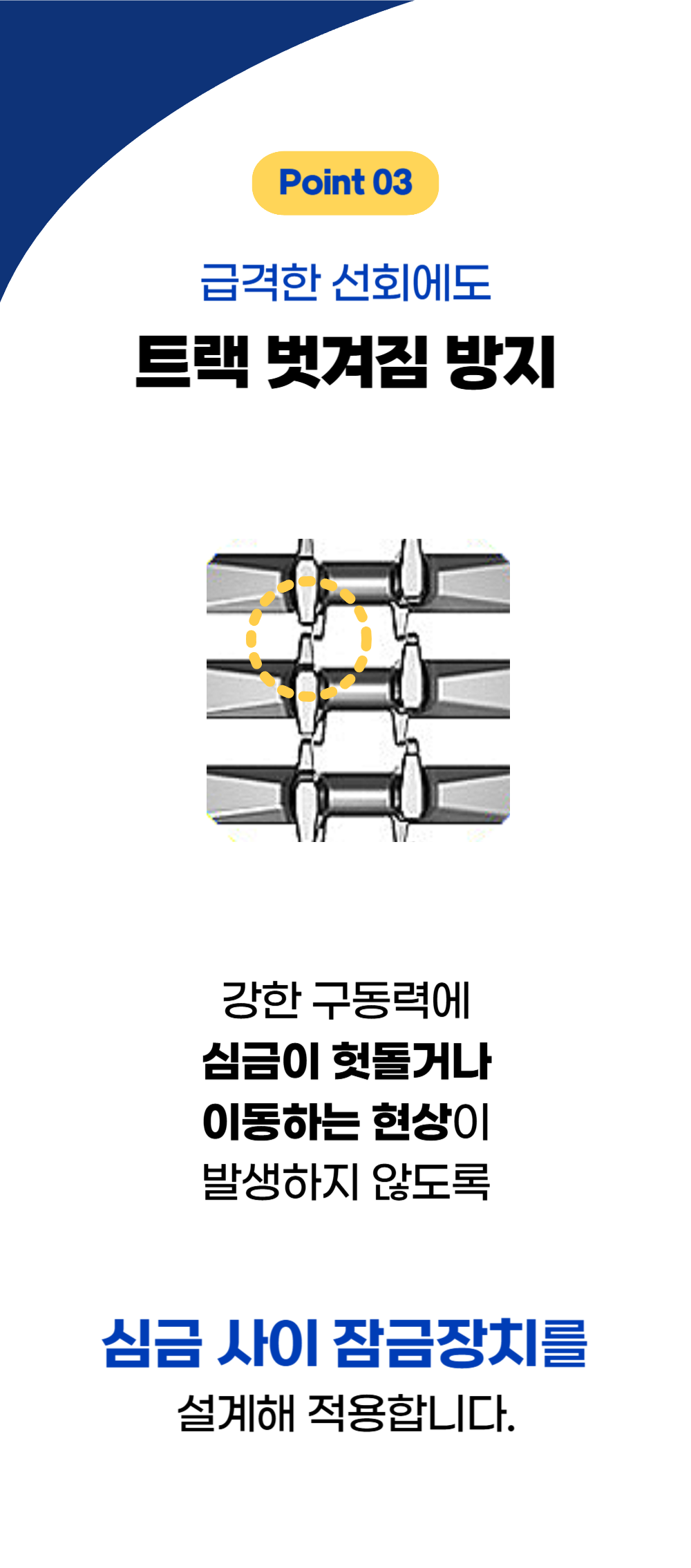4f9ad0c1f082c0d4c9711bc7ea83699a_1770709111_2293.png