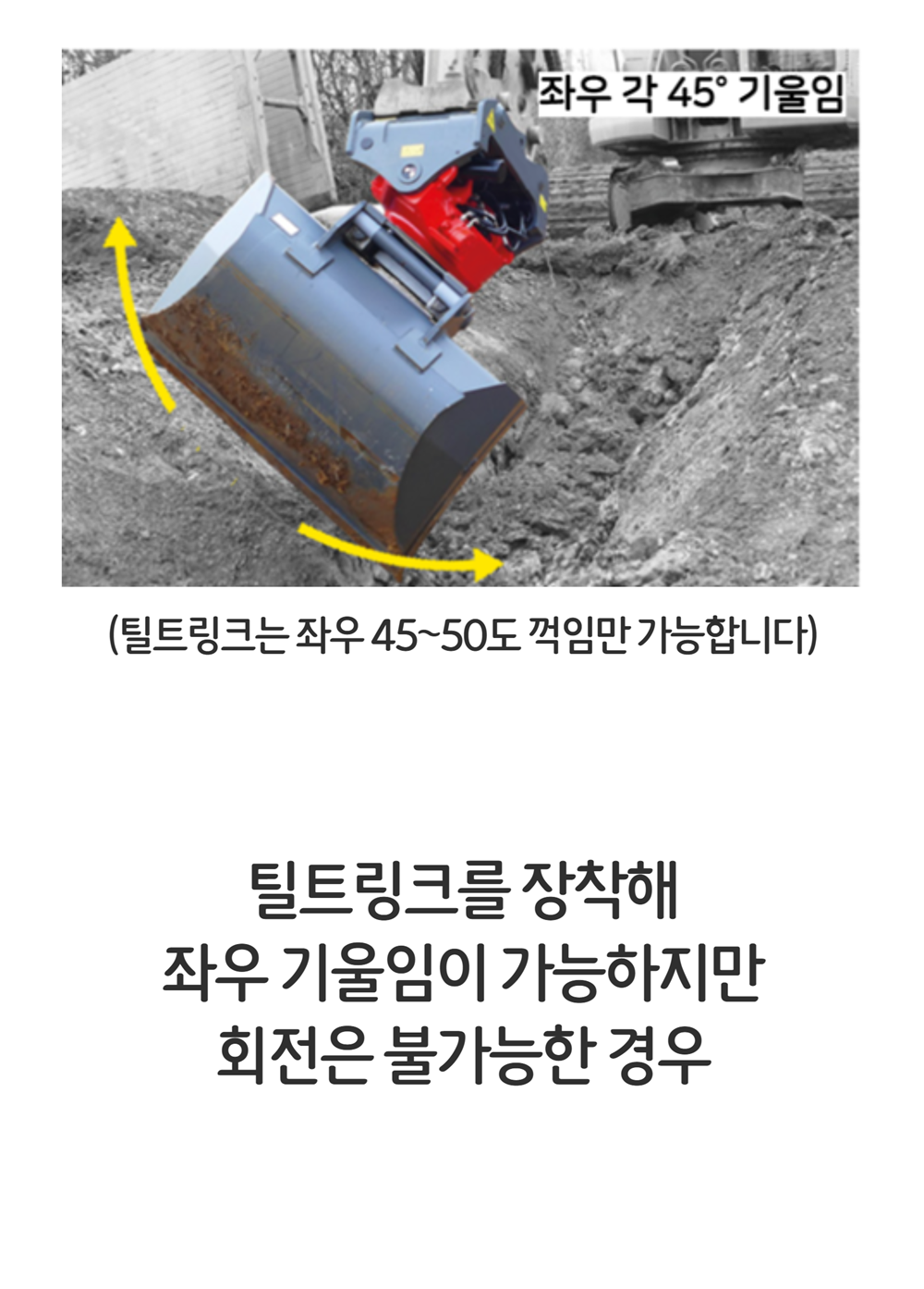 4f9ad0c1f082c0d4c9711bc7ea83699a_1770711210_6876.png