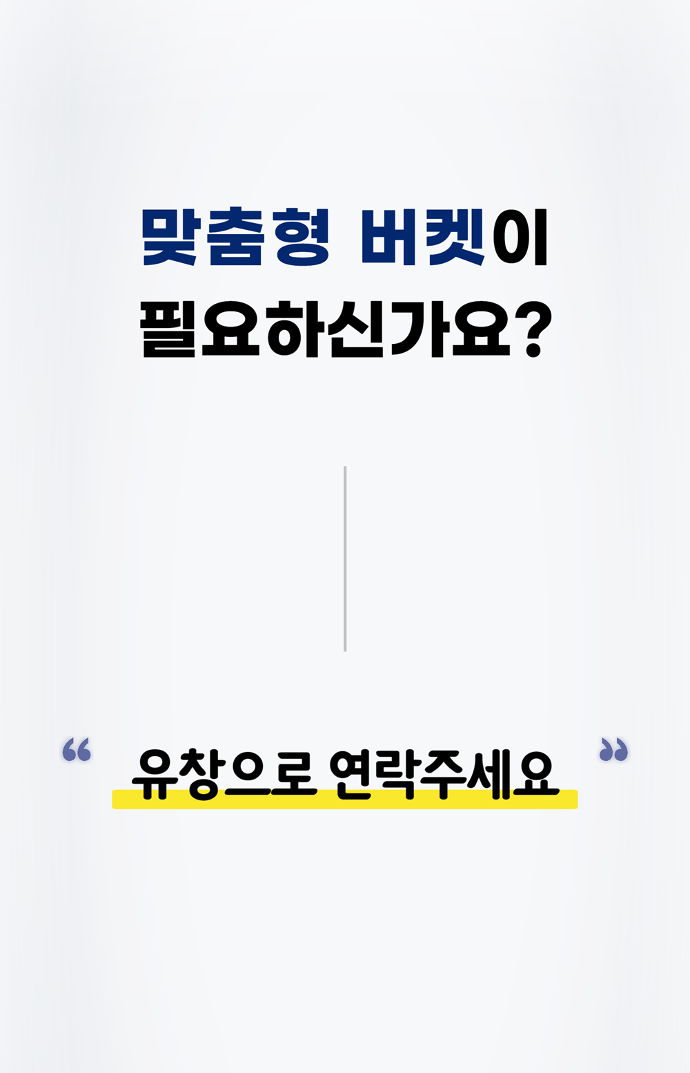 4f9ad0c1f082c0d4c9711bc7ea83699a_1770711233_0651.png
